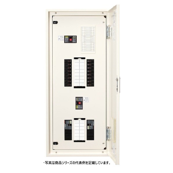 日東工業 照明ランプ･動力雑ぜ合わせる分電盤 動力電気回路2個付（三相3線式）付 電気回路 ヨコ500×タテ1,600×フカサ160粍 皮膚軟化剤ペンキ塗り(2.5Y9/1) PNL25-36-P102JC 1点