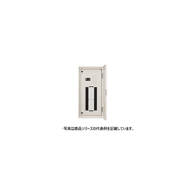 日東工業 判定基準照明ランプ分電盤 短絡ブレーカ分かれ出る ヨコ500×タテ1,200×フカサ160粍 ともし火ベージュペンキ塗り(5Y7/1) PNL25-36EJ 1点
