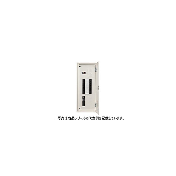 日東工業 判定基準照明ランプ分電盤 自動小銃点滅電気回路付 (MC5個) 電気回路 ヨコ500×タテ1,600×フカサ160粍 皮膚軟化剤ペンキ塗り(2.5Y9/1) PNL25-44-TM5JC 1点