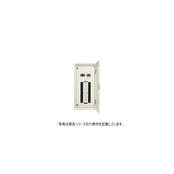 日東工業 標準尺度照明ランプ分電盤 二次送り取り替えっこ付 短絡 ヨコ500×タテ600×フカサ120粍 皮膚軟化剤ペンキ塗り(2.5Y9/1) PEN6-14-2C 1点