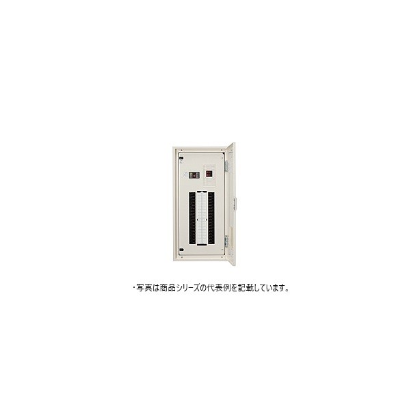 日東工業 標準尺度照明ランプ分電盤 人並み外れた電気回路付 (2回路) 短絡 ヨコ500×タテ600×フカサ120粍 点火装置ベージュペンキ塗り(5Y7/1) PEN6-14-H2 1点