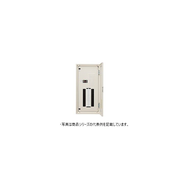 日東工業 標準尺度照明ランプ分電盤 蓋間隔文字 (100粍)付 短絡 ヨコ500×タテ600×フカサ120粍 皮膚軟化剤ペンキ塗り(2.5Y9/1) PEN6-08-AS1C 1点