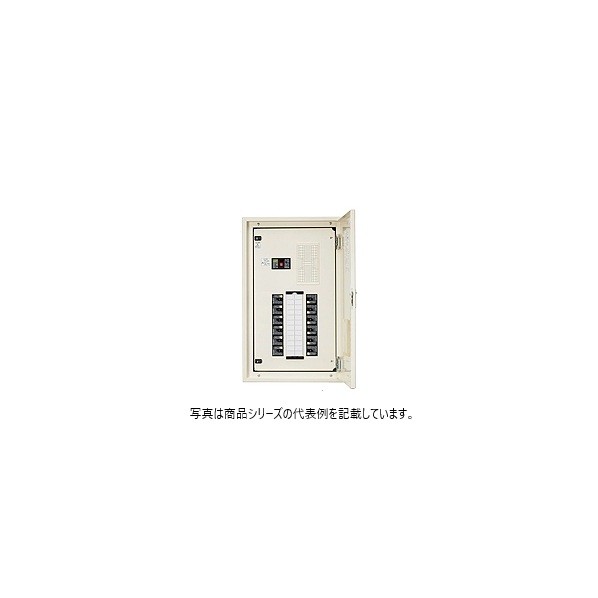 日東工業 小型動力分電盤 基本原理手合い 短絡 ヨコ600×タテ1,800×フカサ200粍 皮膚軟化剤ペンキ塗り(2.5Y9/1) PCEP40-30C 1点