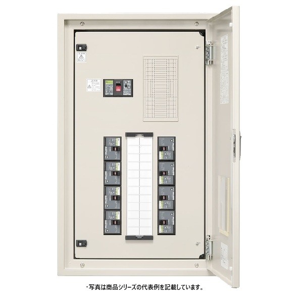 日東工業 判定基準動力分電盤 基本理念印字機 短絡 ヨコ600×タテ1,400×フカサ200粍 皮膚軟化剤ペンキ塗り(2.5Y9/1) PEP40-08C 1点
