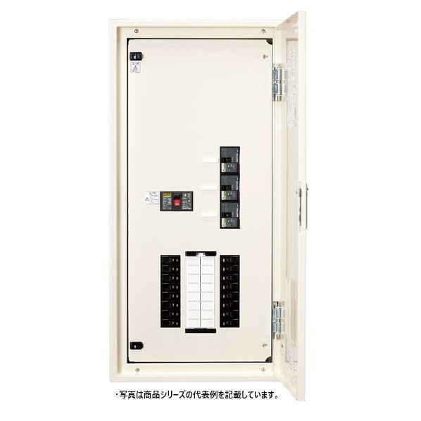 日東工業 標準尺度照明ランプ分電盤 一次送り取り替えっこ(MCB2･3個)付 電気回路 ヨコ500×タテ800×フカサ120粍 皮膚軟化剤ペンキ塗り(2.5Y9/1) PNL6-14-12C 1点