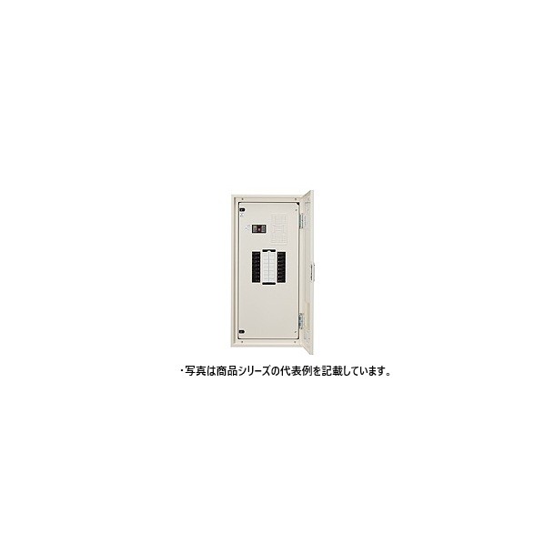日東工業 標準電灯分電盤 ワンショットリモコンリレー（最大9個）付 サーキット ヨコ500&times;タテ800&times;フカサ120mm クリーム塗装(2.5Y9/1) PNL3-08-RY7C 1点｜DIY FACTORY ONLINE SHOP