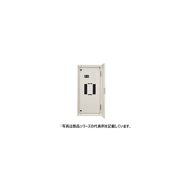 日東工業 標準電灯分電盤 フル2線リモコンリレー(最大12個)付 サーキット ヨコ500×タテ800×フカサ120mm クリーム塗装(2.5Y9/1) PNL3-08-RF7C 1点|DIY FACTORY ONLINE SHOP