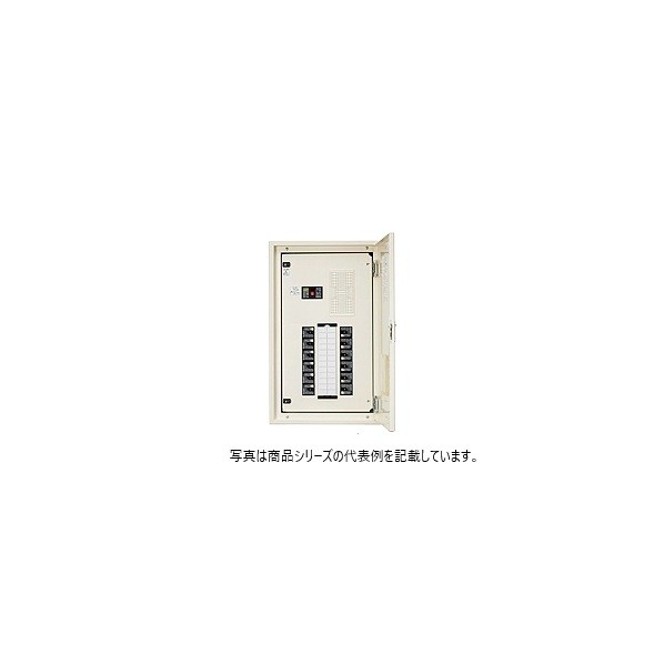 日東工業 小型動力分電盤 基本原理手合い 電気回路 ヨコ500×タテ700×フカサ120粍 皮膚軟化剤ペンキ塗り(2.5Y9/1) PCNP5-10C 1点