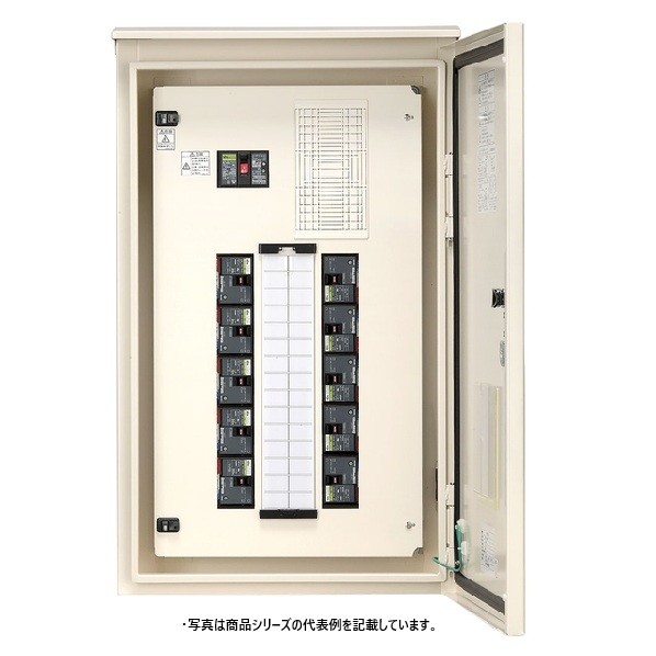 日東工業 標準動力分電盤 屋外タイプ サーキット ヨコ500×タテ600×フカサ160mm ライトベージュ塗装(5Y7/1) PNP3-04-OR 1点|DIY FACTORY ONLINE SHOP