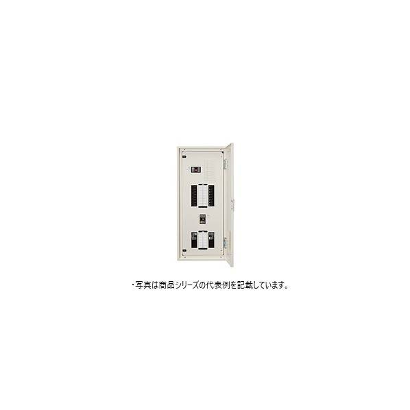 日東工業 電灯・動力混合分電盤 動力回路2個付(三相3線式)付 漏電 ヨコ500×タテ1,200×フカサ120mm ライトベージュ塗装(5Y7/1) PEN6-30-P62 1点|DIY FACTORY ONLINE SHOP