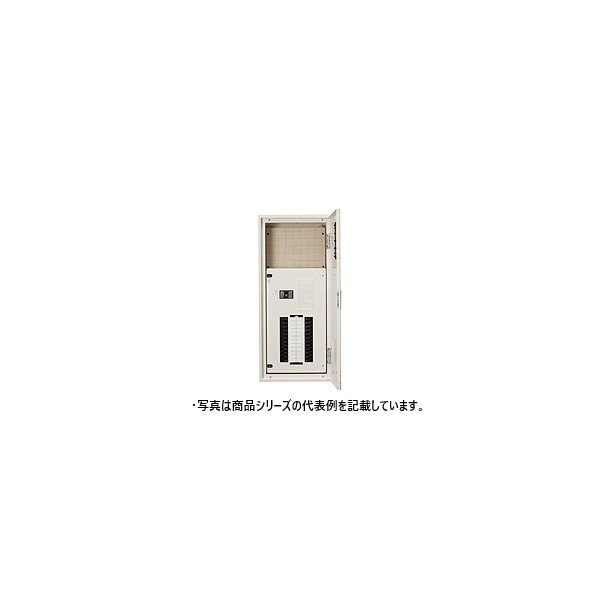 日東工業 借り受け人用照明ランプ分電盤･標準尺度手合い 電気回路 ヨコ500×タテ900×フカサ200粍 皮膚軟化剤ペンキ塗り(2.5Y9/1) TPNL6-08C 1点
