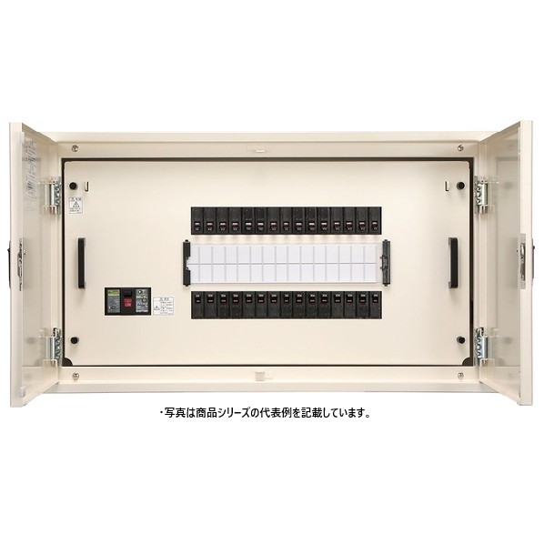 日東工業 横型タイプ 電灯分電盤 横型タイプ (両側配置) ヨコ800&times;タテ500&times;フカサ160mm ライトベージュ塗装(5Y7/1) PEN15-22WJ 1点｜DIY FACTORY ONLINE SHOP