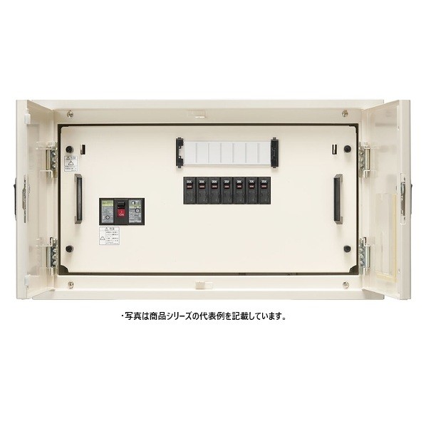 日東工業 横型タイプ 電灯分電盤 横型タイプ (片側配置) ヨコ700&times;タテ400&times;フカサ160mm クリーム塗装(2.5Y9/1) PEN15-07WSJC 1点｜DIY FACTORY ONLINE SHOP