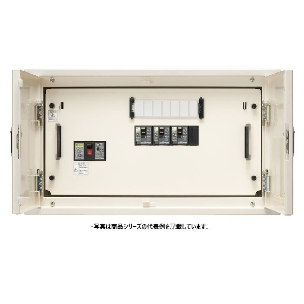 日東工業 横型手合い 小型動力分電盤 横型手合い (片側申し合わせ) ヨコ700×タテ400×フカサ160粍 点火装置ベージュペンキ塗り(5Y7/1) PCEP15-03WSJ 1点