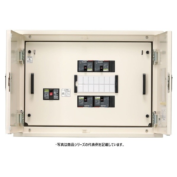日東工業 横型タイプ 動力分電盤 横型タイプ (両側配置) ヨコ700×タテ500×フカサ160mm ライトベージュ塗装(5Y7/1) PEP6-04WJ 1点|DIY FACTORY ONLINE SHOP