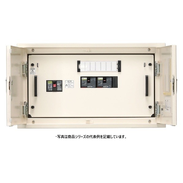 日東工業 横型タイプ 動力分電盤 横型タイプ(片側配置) ヨコ800&times;タテ400&times;フカサ160mm ライトベージュ塗装(5Y7/1) PEP15-03WSJ 1点｜DIY FACTORY ONLINE SHOP