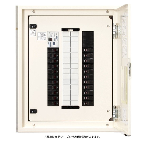 日東工業 標準尺度照明ランプ分電盤 CPNL照明ランプ分電盤 電気回路 ヨコ500×タテ400×フカサ120粍 皮膚軟化剤ペンキ塗り(2.5Y9/1) CPNL3-08JC 1点