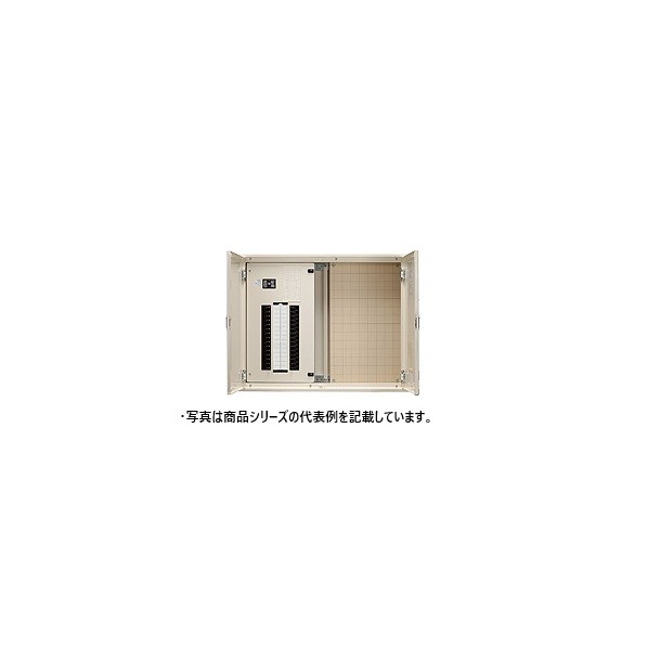 日東工業 電灯・動力回路スペース付分電盤 サーキット ヨコ1,000×タテ900×フカサ160mm ライトベージュ塗装(5Y7/1) PNLP1028-SJ 1点|DIY FACTORY ONLINE SHOP