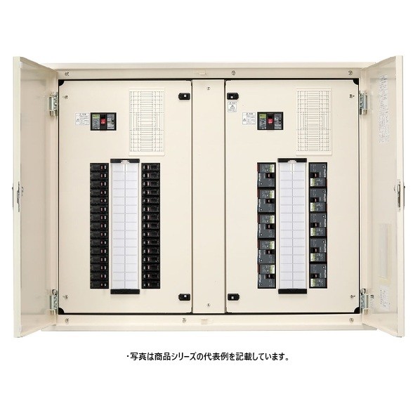 日東工業 照明ランプ･動力練りあわせる分電盤 短絡 ヨコ1,000×タテ1,100×フカサ160粍 皮膚軟化剤ペンキ塗り(2.5Y9/1) PENP2028-2008JC 1点