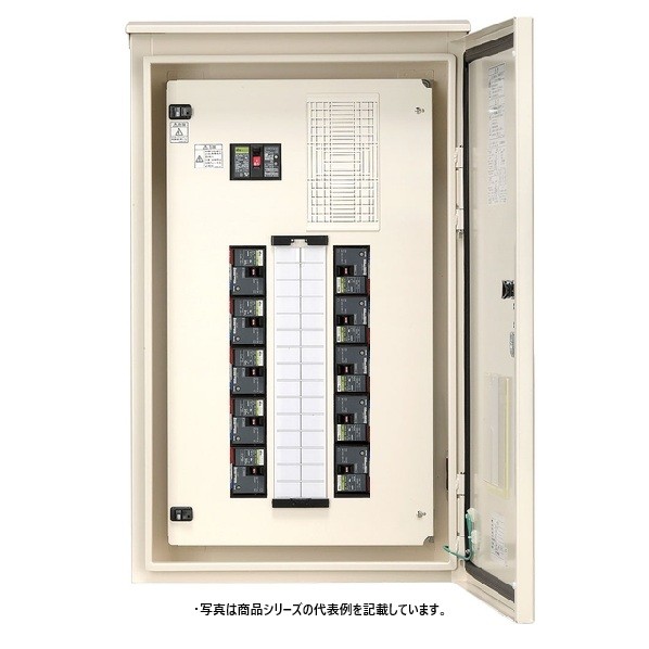 日東工業 標準動力分電盤 屋外タイプ 漏電 ヨコ500&times;タテ1,000&times;フカサ200mm クリーム塗装(2.5Y9/1) PEP15-12-ORJC 1点｜DIY FACTORY ONLINE SHOP