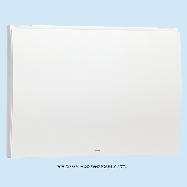 日東工業 情報分電盤用ボックス ヨコ428&times;タテ325&times;フカサ124mm ホワイト(N9.5) HJD-4232 1点｜DIY FACTORY ONLINE SHOP