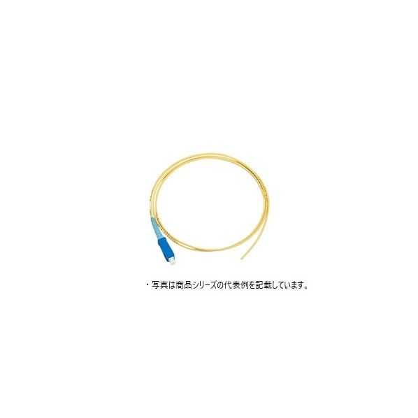 日東工業 光接続箱 オプション 片端光コネクタ付コード 長さ1m アクア SPX10-1SC10-OM4 1点|DIY FACTORY ONLINE SHOP