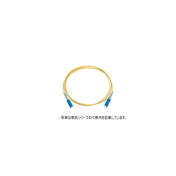 日東工業 光繋ぎ合わせる箱 オプション 両端光繋ぎ付吊りひも 長さ5m アクア SPX10-2SC50-OM4 1点