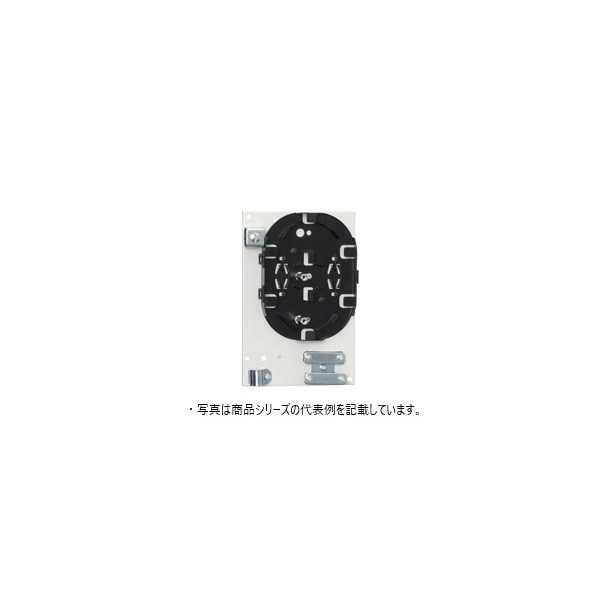 日東工業 光接続箱 ユニット型 小心数タイプ ヨコ160×タテ240×フカサ30mm ペールホワイト塗装(10YR8.5/0.5) SPU-SA4-SC-S2-4T 1点|DIY FACTORY ONLINE SHOP