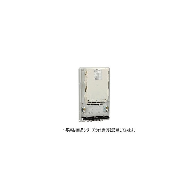 日東工業 R15専用・屋外樹脂タイプ ヨコ120×タテ200×フカサ36mm Nホワイトグレー(N8.5) SPHR-SA4-SC-4T-PFS2 1点|DIY FACTORY ONLINE SHOP