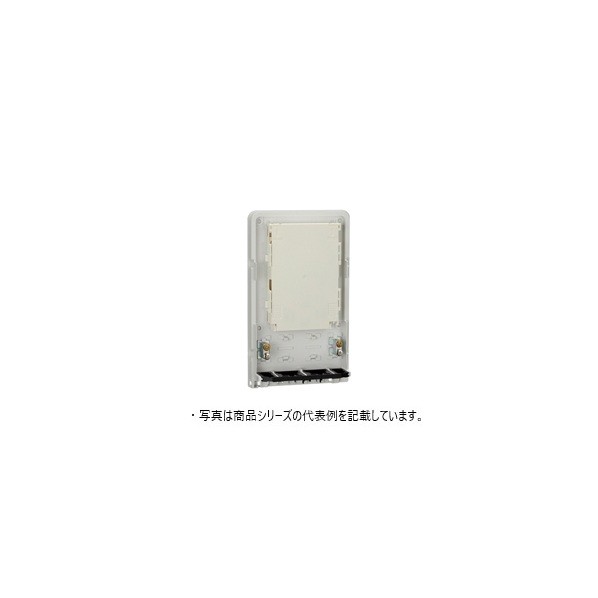 日東工業 R15専用･室外脂手合い ヨコ120×タテ200×フカサ36粍 N白いこと薄墨色(N8.5) SPHR-S16 1点