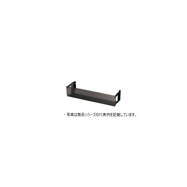 日東工業 管理することお盆 ヨコ394×タテ84.5×フカサ97粍 SPX7-2DN 1点