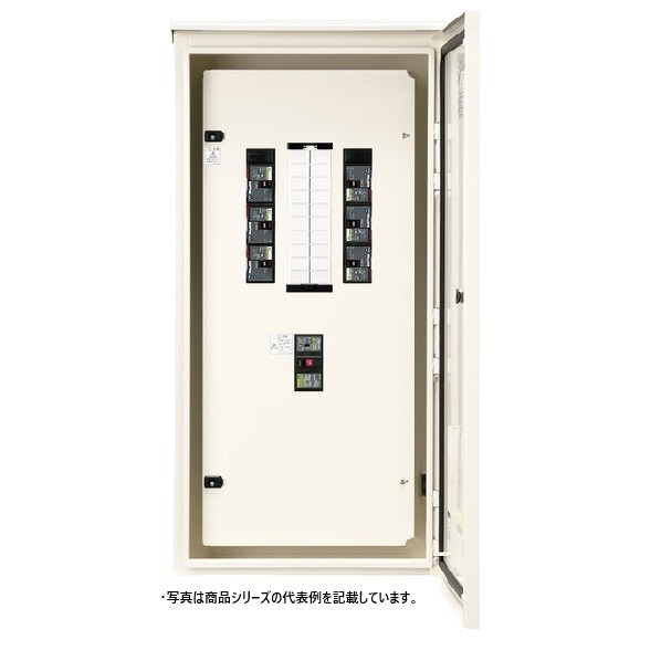 日東工業 標準動力分電盤 屋外下入線タイプ 漏電 ヨコ500&times;タテ1,000&times;フカサ200mm ライトベージュ塗装(5Y7/1) PEP25-06D-ORJ 1点｜DIY FACTORY ONLINE SHOP