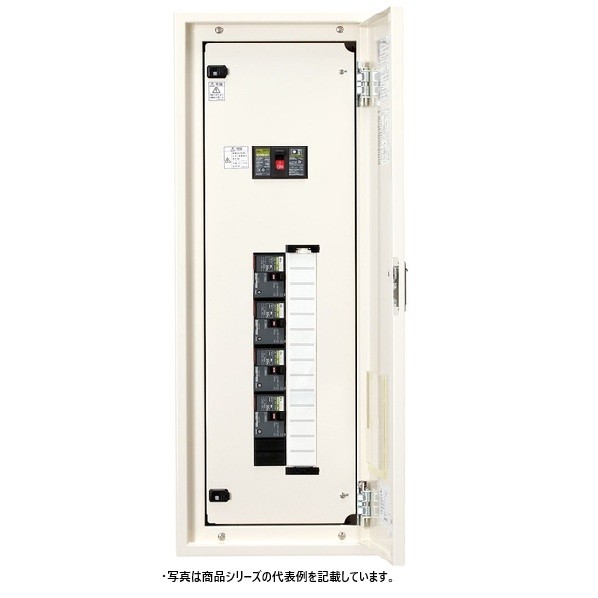 日東工業 標準動力分電盤 片側配置タイプ サーキット ヨコ350×タテ1,200×フカサ120mm ライトベージュ塗装(5Y7/1) PNP10-08SJ 1点|DIY FACTORY ONLINE SHOP