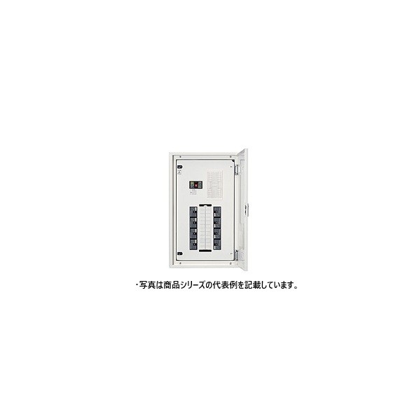 日東工業 標準動力分電盤 基本タイプ サーキット ヨコ500×タテ1,200×フカサ160mm ライトベージュ塗装(5Y7/1) PNP25-10J 1点|DIY FACTORY ONLINE SHOP