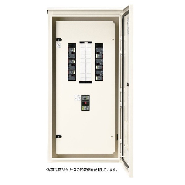 日東工業 標準動力分電盤 屋外下入線タイプ サーキット ヨコ500×タテ1,200×フカサ200mm クリーム塗装(2.5Y9/1) PNP25-12D-ORJC 1点|DIY FACTORY ONLINE SHOP