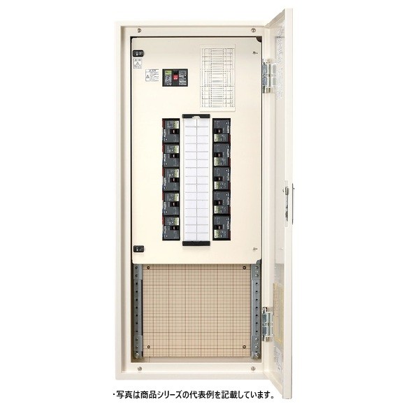 日東工業 標準動力分電盤 下部スペース付 サーキット ヨコ500&times;タテ1,700&times;フカサ160mm クリーム塗装(2.5Y9/1) PNP25-14-SP4JC 1点｜DIY FACTORY ONLINE SHOP