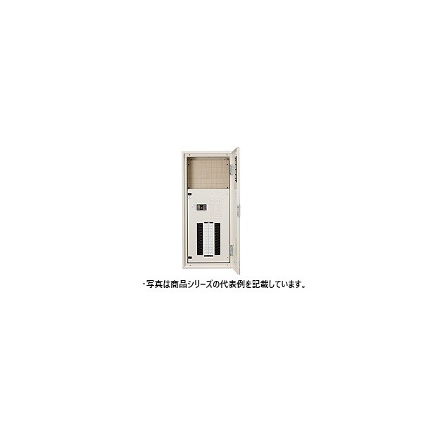 日東工業 テナント用電灯分電盤・標準タイプ 漏電 ヨコ500×タテ1,200×フカサ200mm クリーム塗装(2.5Y9/1) TPEN10-24JC 1点|DIY FACTORY ONLINE SHOP