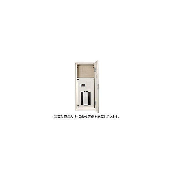 日東工業 テナント用電灯分電盤･Hタイプ 漏電 ヨコ500&times;タテ1,400&times;フカサ200mm クリーム塗装(2.5Y9/1) TPEN15-44HJC 1点｜DIY FACTORY ONLINE SHOP
