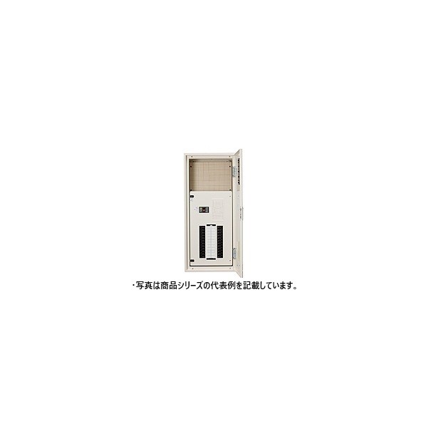日東工業 テナント用電灯分電盤・Hタイプ サーキット ヨコ500×タテ1,400×フカサ200mm ライトベージュ塗装(5Y7/1) TPNL20-28HJ 1点|DIY FACTORY ONLINE SHOP