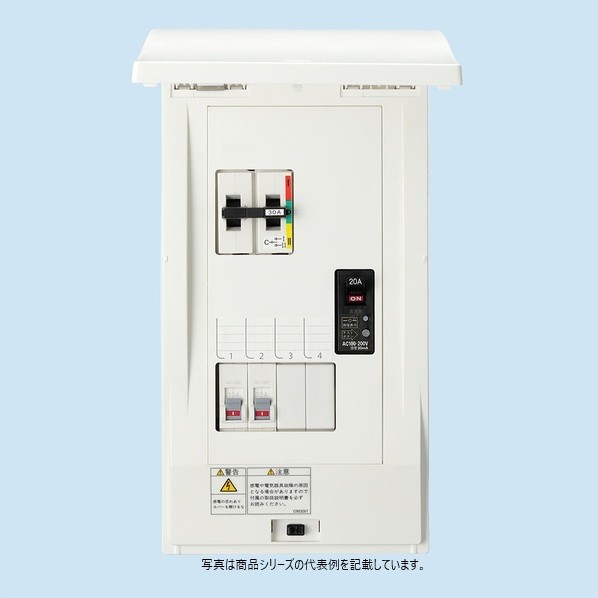 日東工業 手動切替盤（重要負荷） ヨコ172(156)mm(半埋込寸法) ホワイト(N9.5) HCD2DS3-31B3 1点｜DIY FACTORY ONLINE SHOP