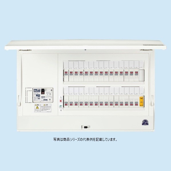 日東工業 避雷器付（ドア付） ヨコ320(304)mm(半埋込寸法) ホワイト(N9.5) HCD3E4-65L 1点｜DIY FACTORY ONLINE SHOP