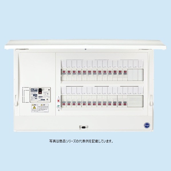 日東工業 HCD形老人ホーム分電盤（部屋の入り口付） ヨコ428(412)粍(半埋込大きさ) 白いこと(N9.5) HCD3E4-183F 1点