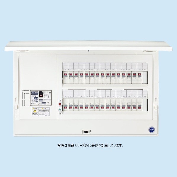日東工業 HCD形ホーム分電盤(ドア付) ヨコ320(304)mm(半埋込寸法) ホワイト(N9.5) HCD3E6-102 1点|DIY FACTORY ONLINE SHOP