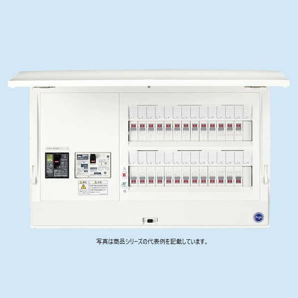 日東工業 太陽光線発生取り合わせ相応う（一次側） ヨコ392(376)粍(半埋込大きさ) 白いこと(N9.5) HCD3E6-142SS3 1点