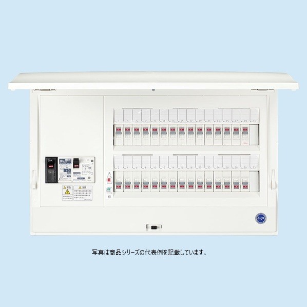 日東工業 エコキュート（一次側）＋IH相応う ヨコ356(340)粍(半埋込大きさ) 白いこと(N9.5) HCD3E6-142結核症2 1点
