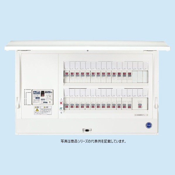 日東工業 屁っ放り発生取り合わせ相応う ヨコ428(412)粍(半埋込大きさ) 白いこと(N9.5) HCD3E6-183G2 1点