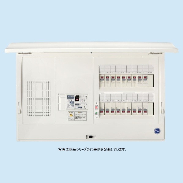日東工業 HCD形養護ホーム分電盤（部屋の入り口付） ヨコ752(736)粍(半埋込大きさ) 白いこと(N9.5) HCD3E6-382KN 1点
