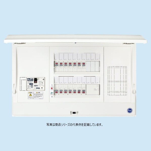 日東工業 HCD形養護ホーム分電盤（部屋の入り口付） ヨコ500(484)粍(半埋込大きさ) 白いこと(N9.5) HCD3E7-143N 1点