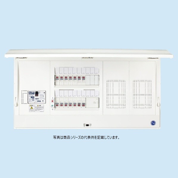 日東工業 HCD形養護ホーム分電盤（部屋の入り口付） ヨコ644(628)粍(半埋込大きさ) 白いこと(N9.5) HCD3E7-183D 1点