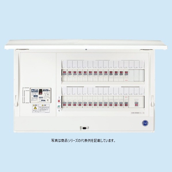 日東工業 太陽の光発生取り合わせ＋エコキュート＋IH相応う ヨコ428(412)粍(半埋込大きさ) 白いこと(N9.5) HCD3E7-183SE2 1点